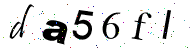 Please enter the letters/numbers  in the box 